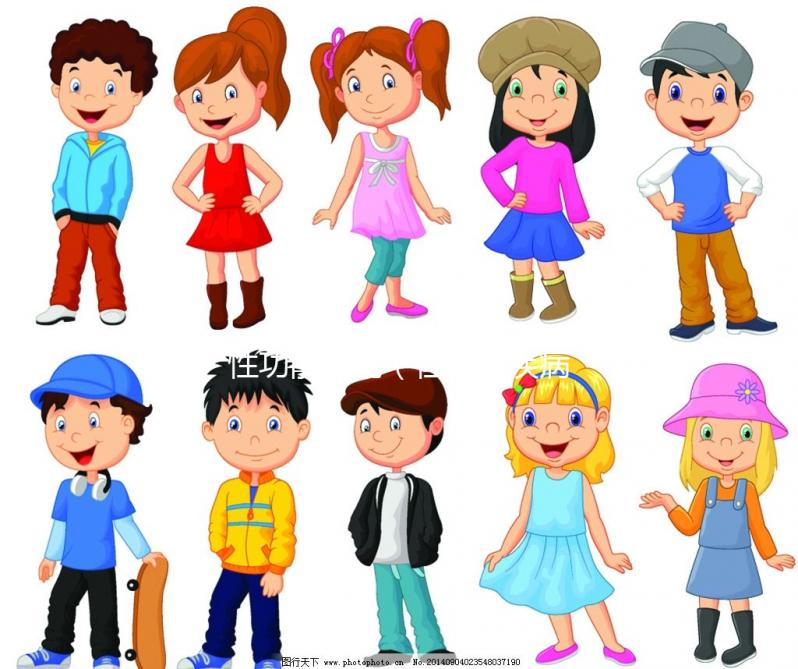 性功能疾病（性功能疾病可以醫保報銷嗎）