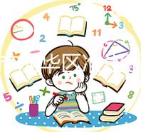 成都市成華區準生證在線申請指南,附2024年二胎準備材料及流程