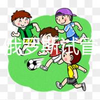 打假！俄羅斯試管嬰兒防騙指南