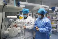 林心如探班霍建華：夫妻二人罕見(jiàn)同框合照幸福感爆棚