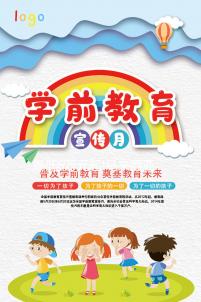 最低6萬元起!馬來西亞生豐醫(yī)院試管治療套餐介紹