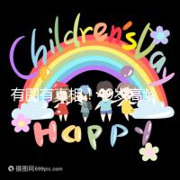 有圖有真相！49歲高齡試管嬰兒懷滿90天