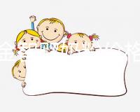 明一金智嬰奶粉價格實惠，為什么這么便宜這有答案