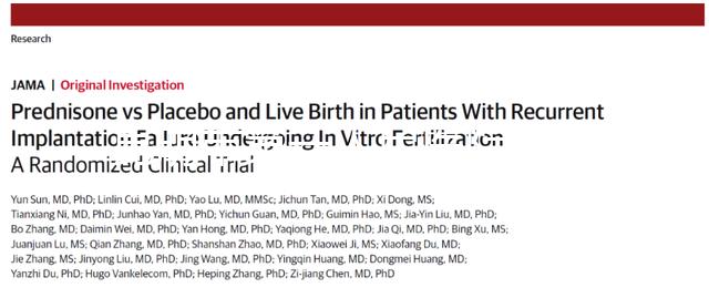 昆明市第一人民醫院試管成功率過半！生殖大夫道出其中真相