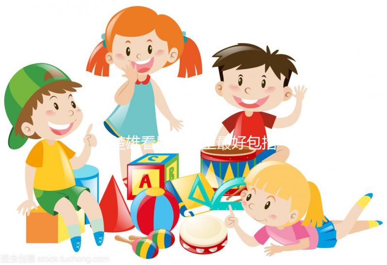 楚雄看男科哪里最好包括一篇文章，綜合還是?？颇鉷ick哪個(gè)