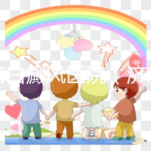 濟南白癜風(fēng)醫(yī)院（濟南白點癲風(fēng)醫(yī)院哪里最好）