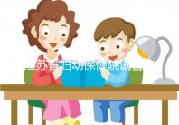 江蘇省婦幼保健院試管攻略，附全流程繳費明細及成功率參考