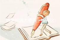 消暑解渴大麥茶，按照這個步驟孕婦在家自己就可做