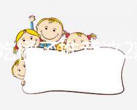 孕婦吃橘子推薦這2款食譜,營養價值高放心食用