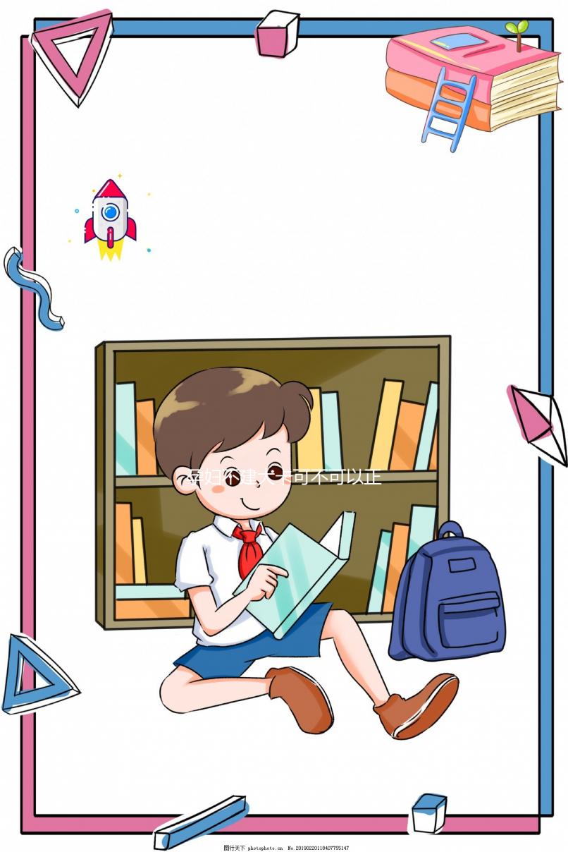 孕婦不建大卡可不可以正常產(chǎn)檢事小，耽誤生孩子事大！