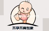 孕婦孕初期嘴巴酸分辨性別，是男孩女孩揭密答案