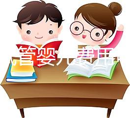 寧夏試管嬰兒費(fèi)用可報(bào)銷？只有這些項(xiàng)目能