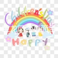 宋小寶龍鳳胎真面目示眾，網(wǎng)友懷疑有懷孕技巧