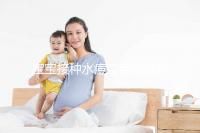 寶寶接種水痘疫苗能維持多久時間？一到兩次或可終身免疫