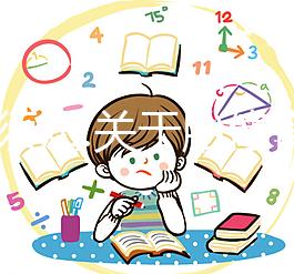 備孕須知:關于胎停育后hcg下降時間,結合參考值可初步