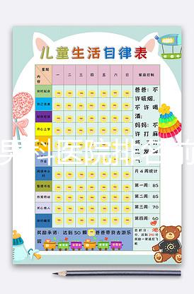 天津男科醫院排名前十名大盤點，多少錢、河東區哪家好全有