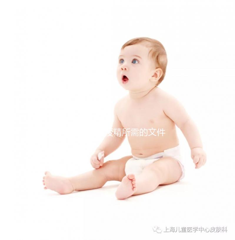 天津人工授精所需的文件和條件清單，沒(méi)有結(jié)婚證真的不能幫助懷孕