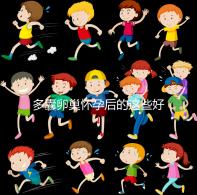 多囊卵巢懷孕后的這些好處，85%的女性都不知道！