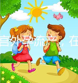 多次宮外孕流產(chǎn)，在白銀哪里能做試管嬰兒？