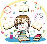 女人45歲還能懷孕嗎？5個小技巧助你輕松生下孩子