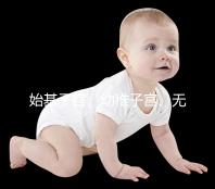 始基子宮、幼稚子宮、無子宮有區別，4招教你如何辨別！