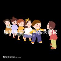 尿酸高最怕三種茶大揭秘，過(guò)來(lái)人告訴你喝什么降的最快