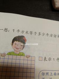 小兒止咳找對方法很重要，按摩魚際穴一分鐘快速起效