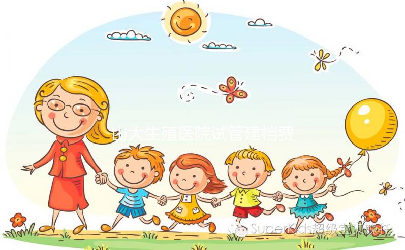 山大生殖醫(yī)院試管建檔費用真不貴，附各項目花費明細