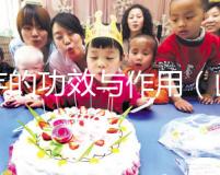 山芋的功效與作用（山芋的功效與作用是什么）