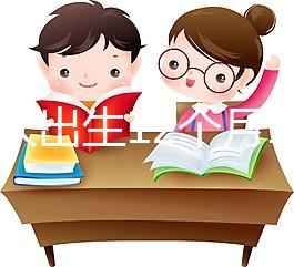 屬龍人出生12個月12種不同命是真的,來看看你是哪種