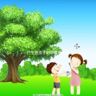 已生男孩子的孕囊長相如此怪異，圖片參考對照看看