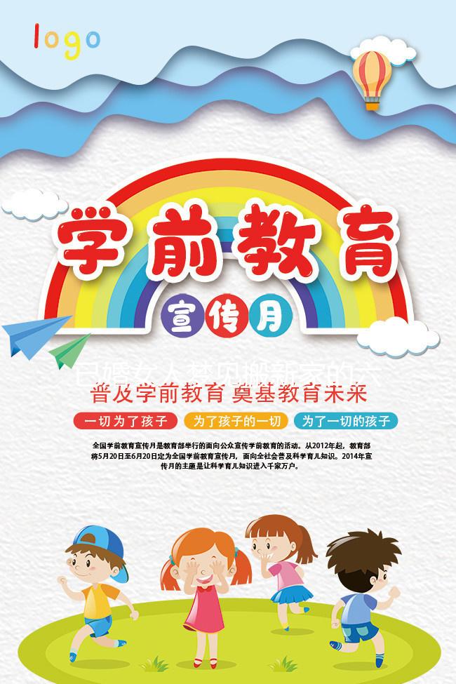 已婚女人夢(mèng)見(jiàn)搬新家的六大意思快收藏，好不好一秒看懂