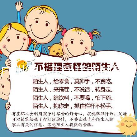 廣州做人工受精或試管嬰兒檢查需要結婚證嗎，還是建檔才需要？