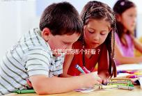 廣州試管醫院哪個好看？網友怎么說？海珠區這些機構名單上有名