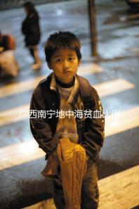 廣西南寧地中海貧血比例不低，防治三年行動計劃快了解下