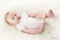 鄭州葉酸免費(fèi)發(fā)放最新制度！不知道二七區(qū)在哪領(lǐng)就虧大