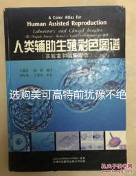 選購美可高特前猶豫不絕，該款羊奶粉品牌質(zhì)量賣點(diǎn)介紹