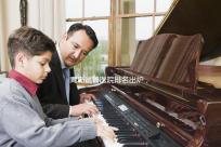 青島試管醫院排名出爐，評判私立助孕機構好壞可別只看價格