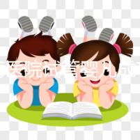 長(zhǎng)海醫(yī)院試管嬰兒成功率有多高？上海本地人告訴你答案