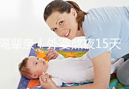 隔輩親！外婆熬夜15天為早產孫女縫“百家被”祈求平安