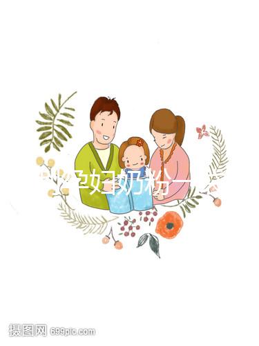 雅士利孕婦奶粉一袋的價(jià)格介紹，比飛鶴便宜有這4大原因