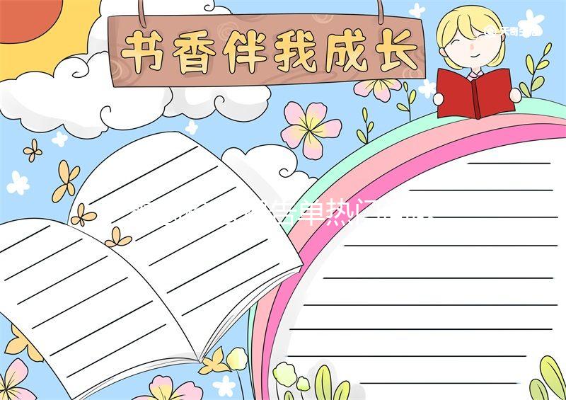 霉菌檢查報告單熱門問題答疑，結果有菌絲、袍子可不正常