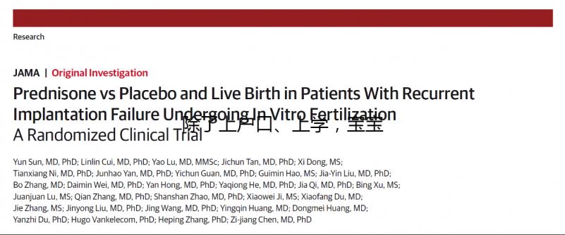 除了上戶口、上學(xué)，寶寶的出生證明還有這7大用途！