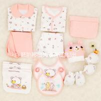 胚胎移植失敗有征兆!出現(xiàn)這4個(gè)癥狀暗示著胚胎未能著床