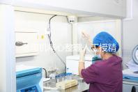 老司機精心整理人工授精詳細過程,5分鐘讀完再收藏