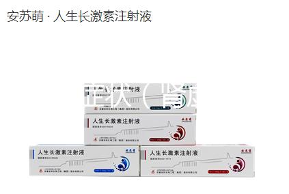 腎虛的癥狀（腎虛的癥狀有哪些表現）