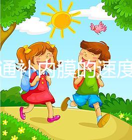 芬嗎通補(bǔ)內(nèi)膜的速度快嗎?效果取決于3方面,來看看！