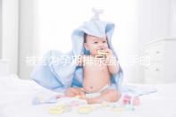 被譽(yù)為孕期排尿酸高手的七種堿性水果排名出爐，第一竟是…