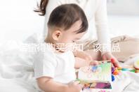 諾雷得購買須知：該藥品可醫(yī)保報(bào)銷