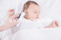 試管短計(jì)劃取卵后腹水休息兩個(gè)月后如何移植分人，不懂